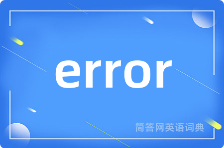 error