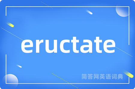 eructate