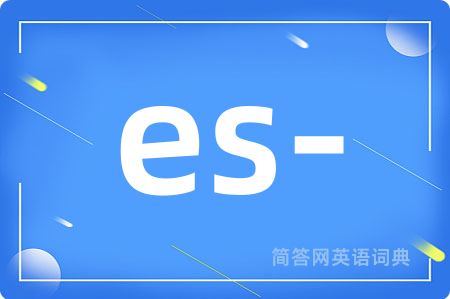 es-