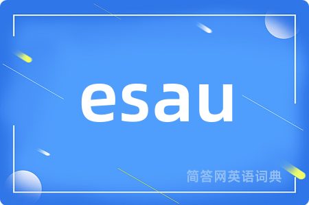 esau