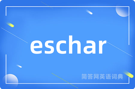 eschar