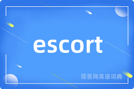 escort