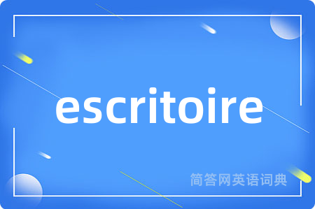 escritoire