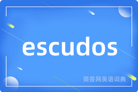 escudos