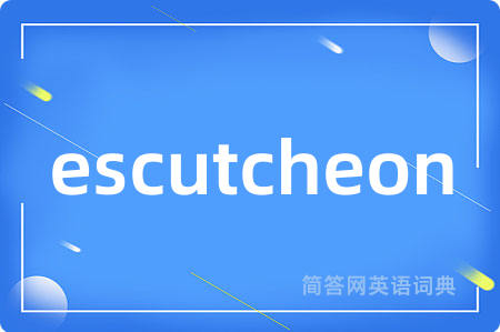 escutcheon