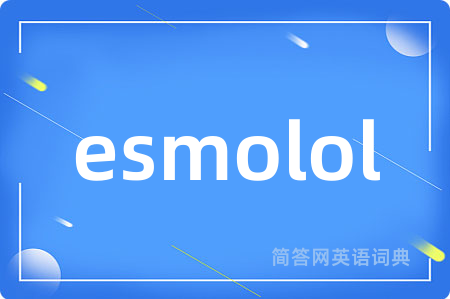 esmolol