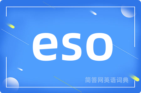 eso