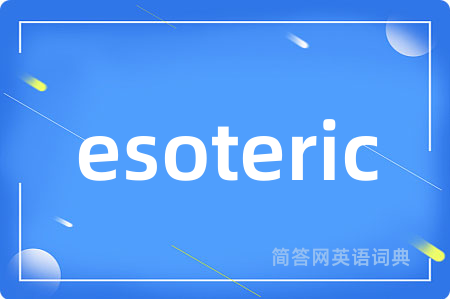 esoteric