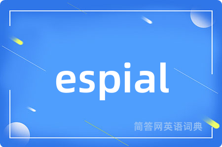 espial