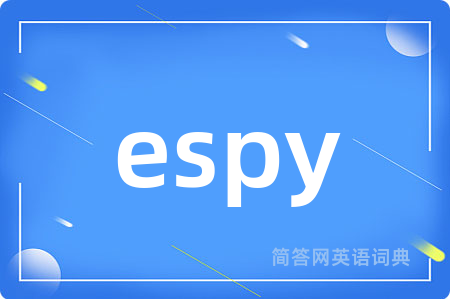 espy