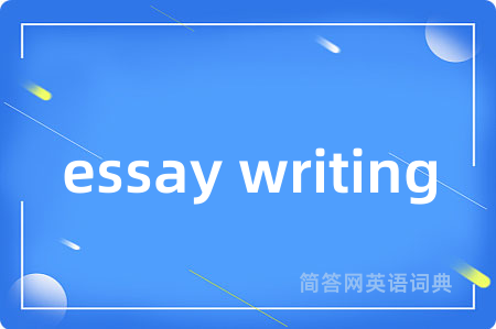 essay writing