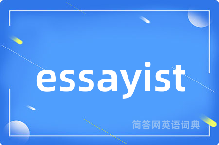 essayist