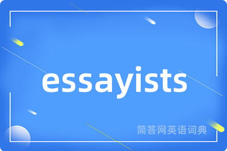 essayists