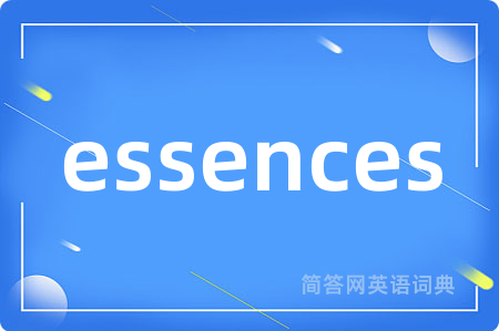 essences