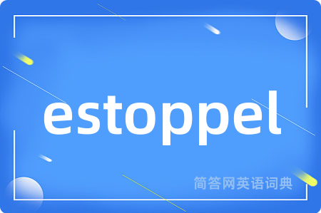 estoppel
