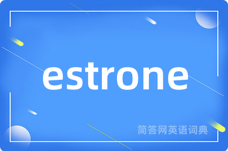 estrone