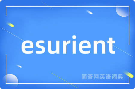 esurient