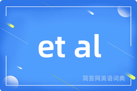 et al