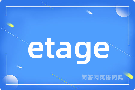 etage