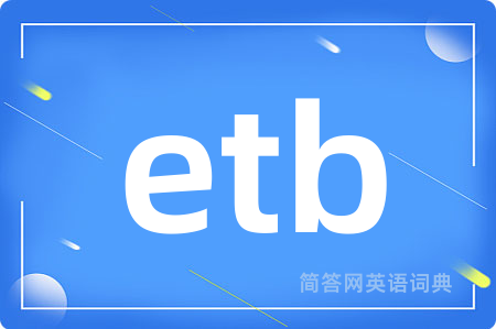 etb