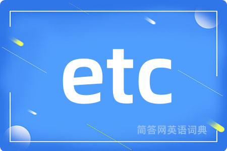 etc