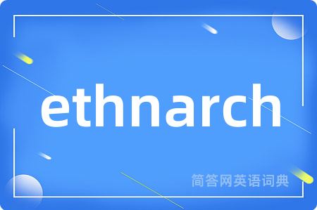 ethnarch