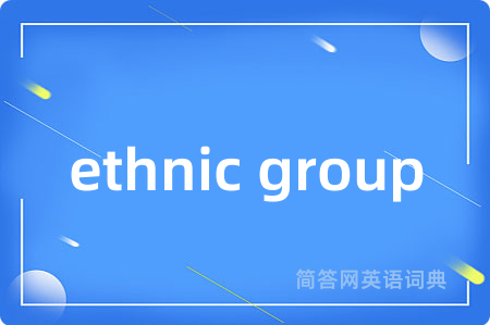 ethnic group