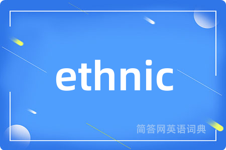 ethnic