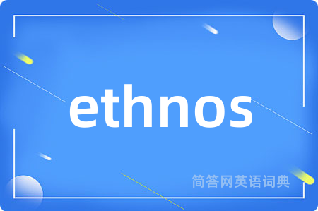ethnos