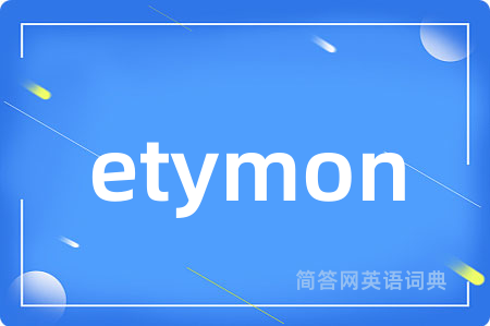 etymon