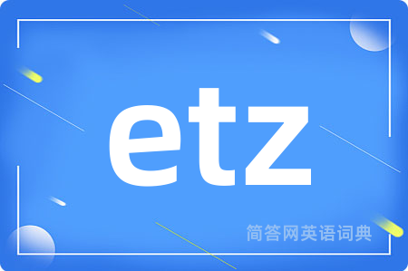 etz