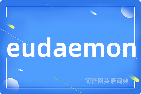 eudaemon
