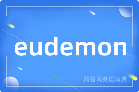 eudemon