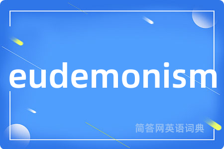 eudemonism