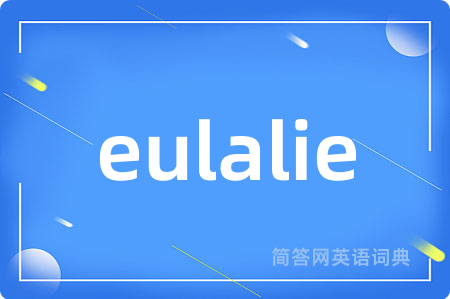 eulalie