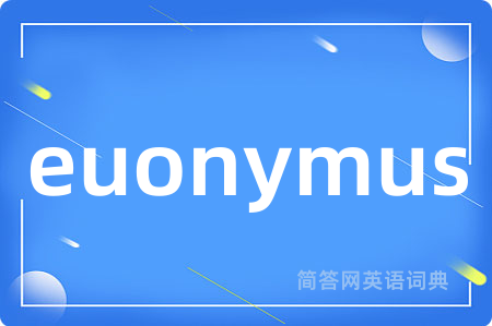 euonymus
