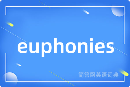 euphonies