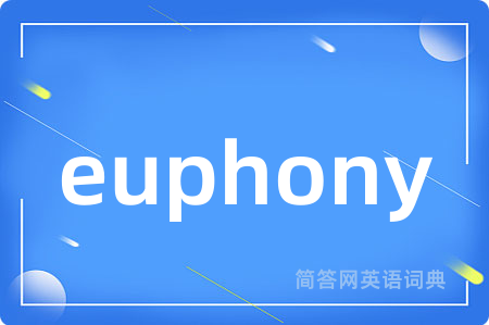 euphony