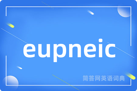 eupneic