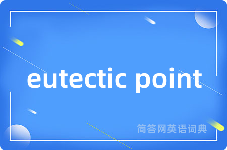 eutectic point