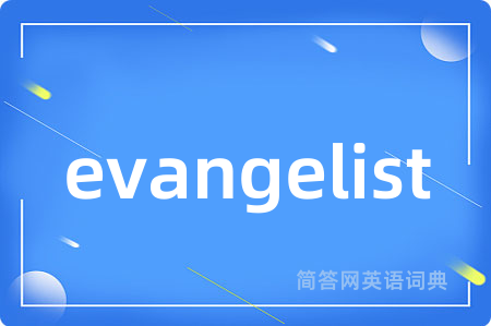 evangelist