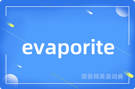 evaporite