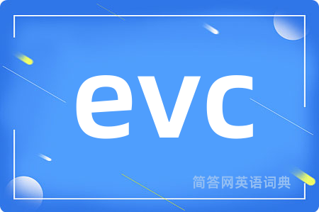 evc