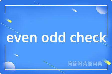 even odd check