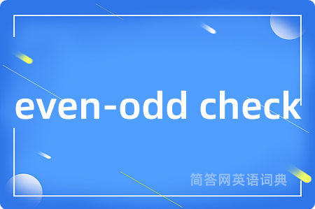 even-odd check