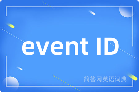 event ID