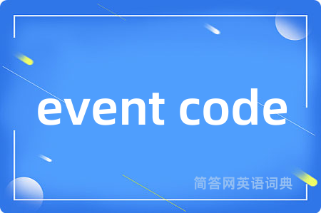 event code