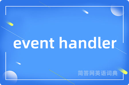 event handler