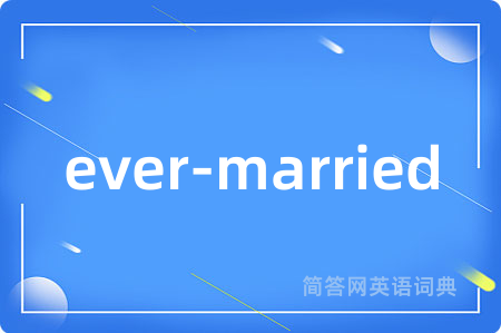 ever-married
