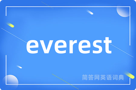 everest